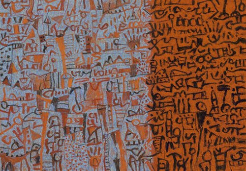 Virgilio Santaella_Al espíritu nómada_Arte_Oaxaca_